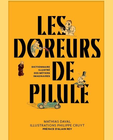 Les Doreurs de pilule